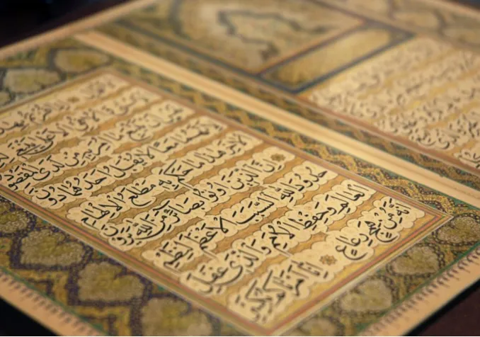 Le livre du Baha'i Kitab-i-Aqdas par le fondateur, Baha'u'llah. ©Flickr / Bahá’ís of the U.S.