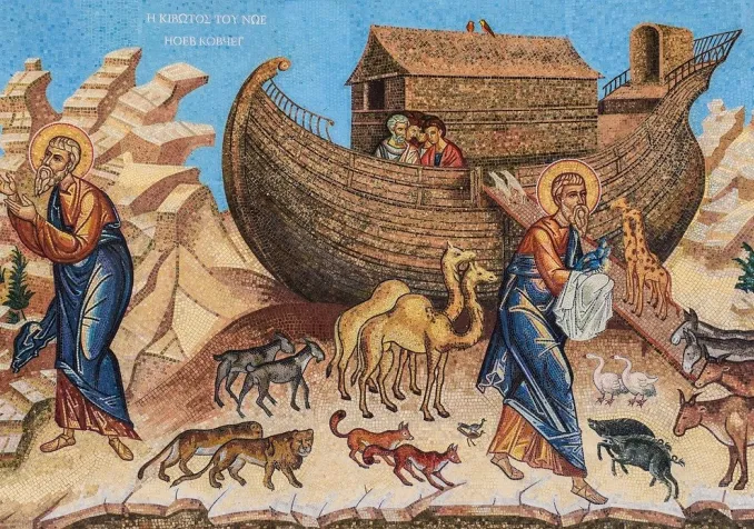 ©Pixabay/Dimitris Vetsikas