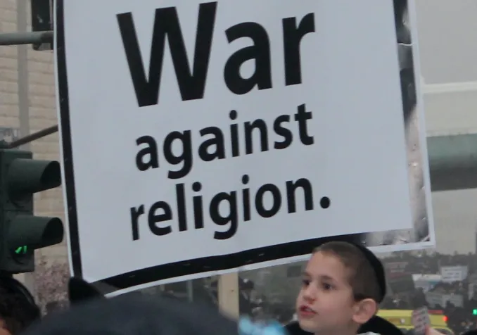 ©Zivya, CC BY-SA 3.0 Wikimedia Commons