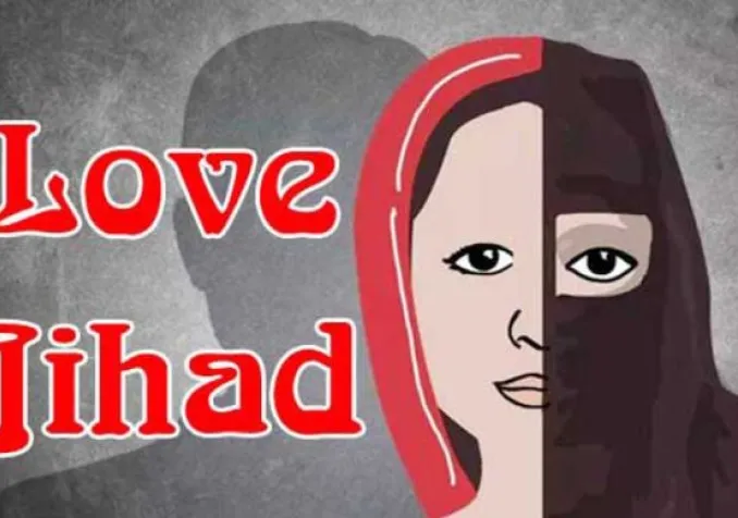 Poster contre le "Love Jihad"