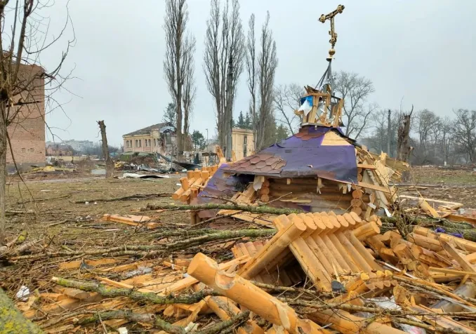 ©State Emergency Service of Ukraine, CC BY 4.0 Wikimedia Commons