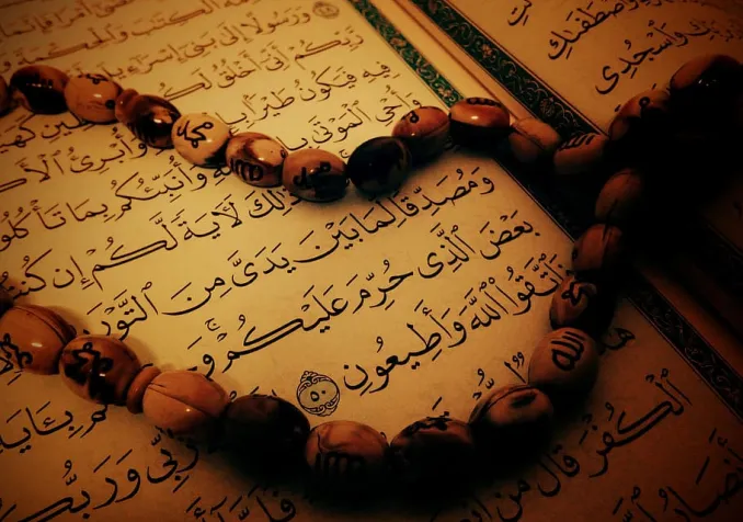 Le chapelet musulman ©Pixabay