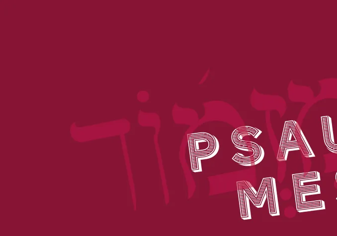 Le fléau est-il une punition de Dieu ?