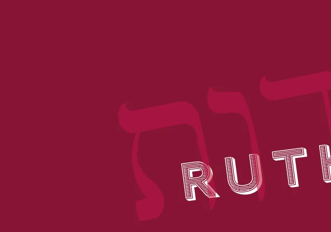 Ruth, une ouverture au monde