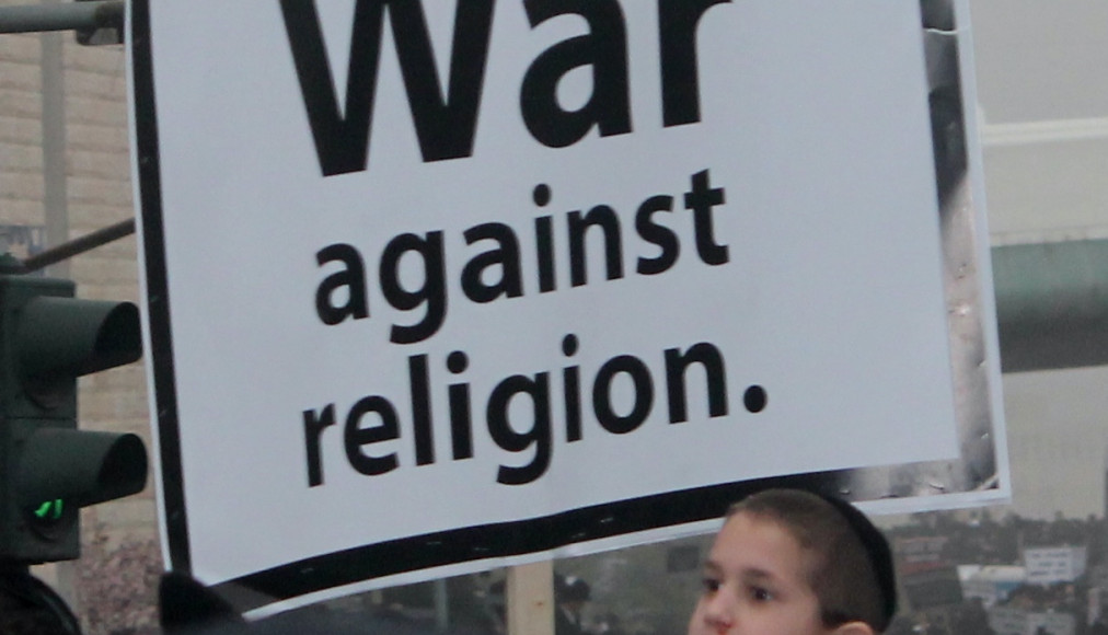 Démonstration de 2014 contre la mobilisation de la communauté haredi dans l'armée israélienne Démonstration de 2014 contre la mobilisation de la communauté haredi dans l'armée israélienne / ©Zivya, CC BY-SA 3.0 Wikimedia Commons