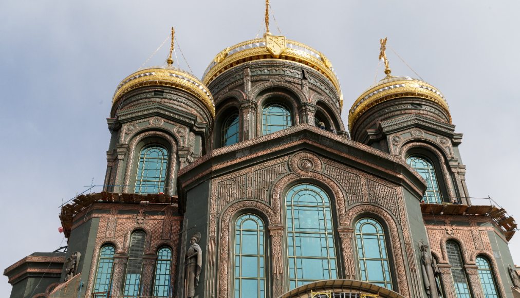 Cathédrale des forces armées russes / ©Ministère de la Défense de Russie/CC 4.0
