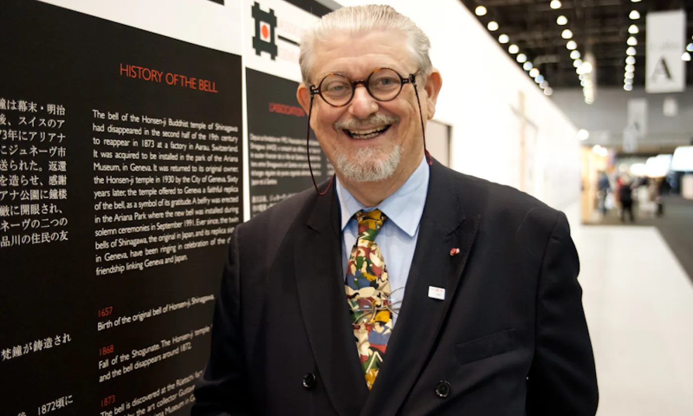 ©André Walther - Shinagawa