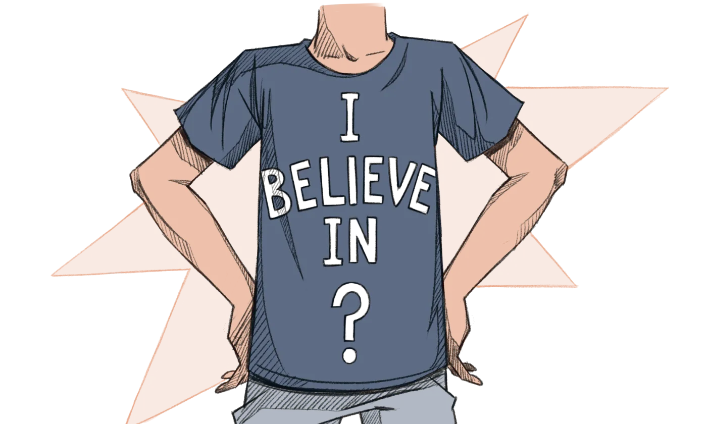 Croire en quelque chose de plus grand ©Mathieu Paillard
