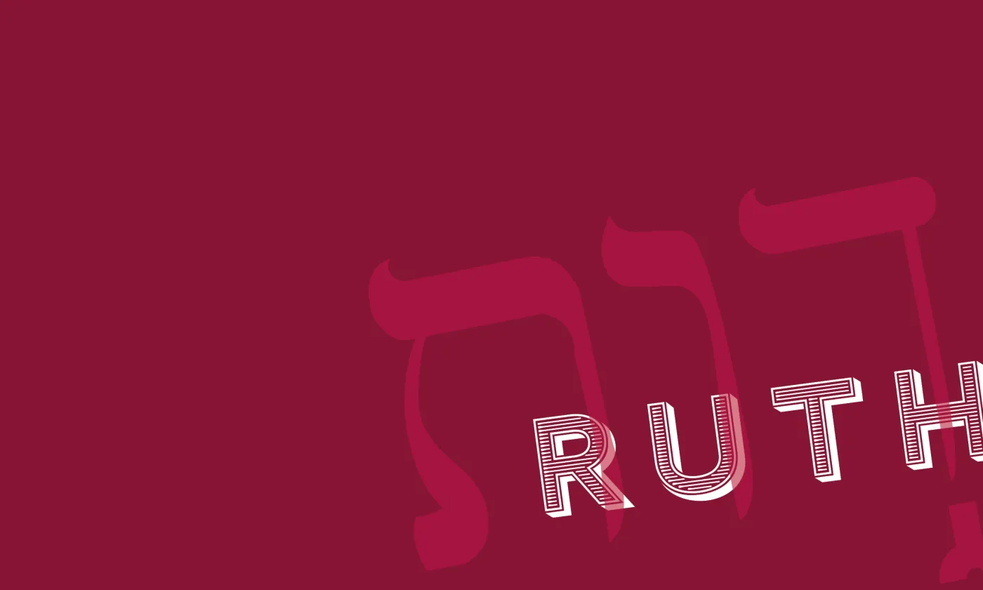 Ruth, une ouverture au monde