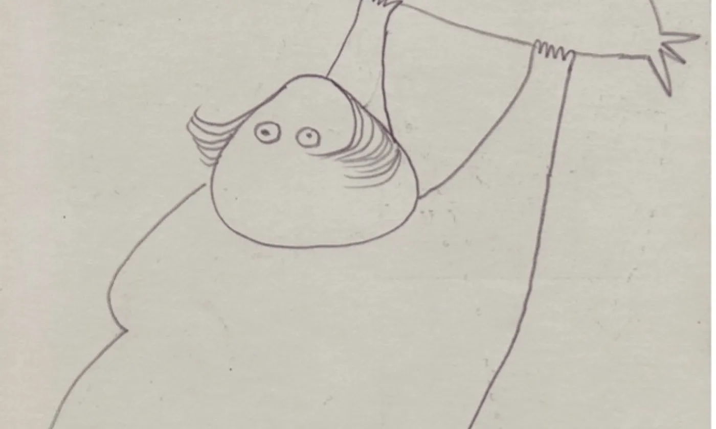 Friedrich Dürrenmatt, Femme brandissant une bombe, 1962, crayon sur papier, 23.9 x 20.1 cm, collection Urs Schwarz © Centre Dürrenmatt Neuchâtel/Confédération suisse Friedrich Dürrenmatt, Femme brandissant une bombe, 1962, crayon sur papier, 23.9 x 20.1 cm, collection Urs Schwarz © Centre Dürrenmatt Neuchâtel/Confédération suisse