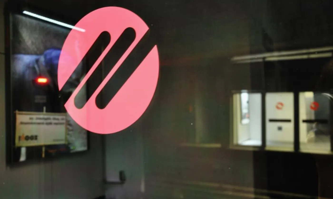 Alexandra Urfer Jungen