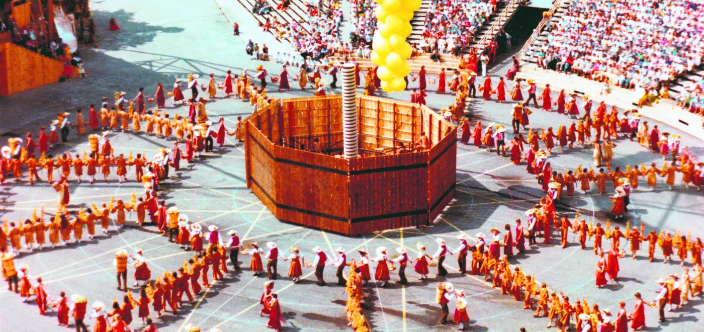 © Roger Monnard / Collection Monnard