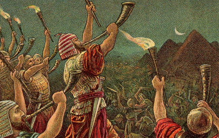 Gédéon et ses 300 hommes choisis pour vaincre les Madianites. / ©The Providence Lithograph Company, domaine public, Wikimedia Commons