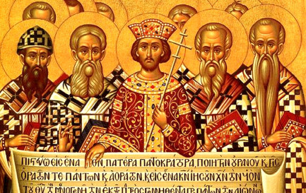 Le «Symbole de Nicée-Constantinople» adopté au premier concile de Constantinople (381) / ©Domaine public, Wikimedia Commons