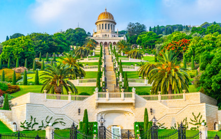 Les jardins au temple Bahaï de Haïfa en Israël. / ©iStock